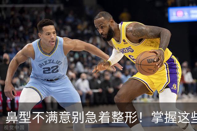 鼻型不满意别急着整形！掌握这些日常修饰技巧，不用手术也能提升精致度